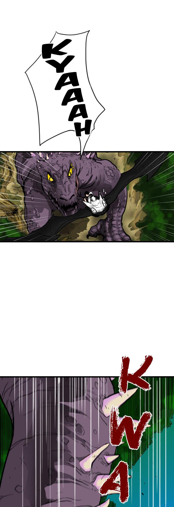 Full Metal Wing Chapter 17.2 page 2 - Chapter 17 v2 : Suspicious Client 3