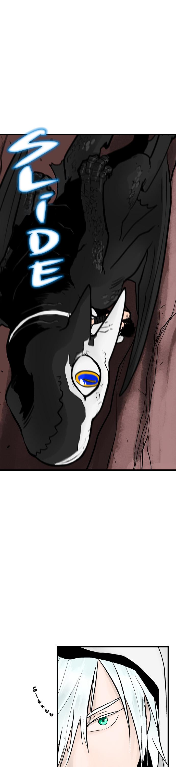 Full Metal Wing Chapter 18 page 16 - Chapter 18 : Suspicious Client 4