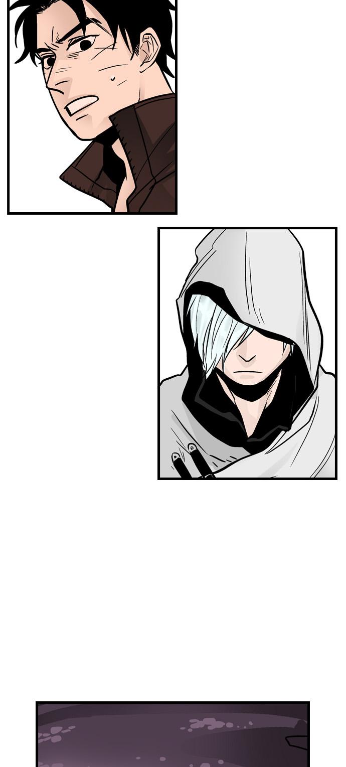Full Metal Wing Chapter 19.2 page 23 - Chapter 19 v2 : Suspicious Client 5