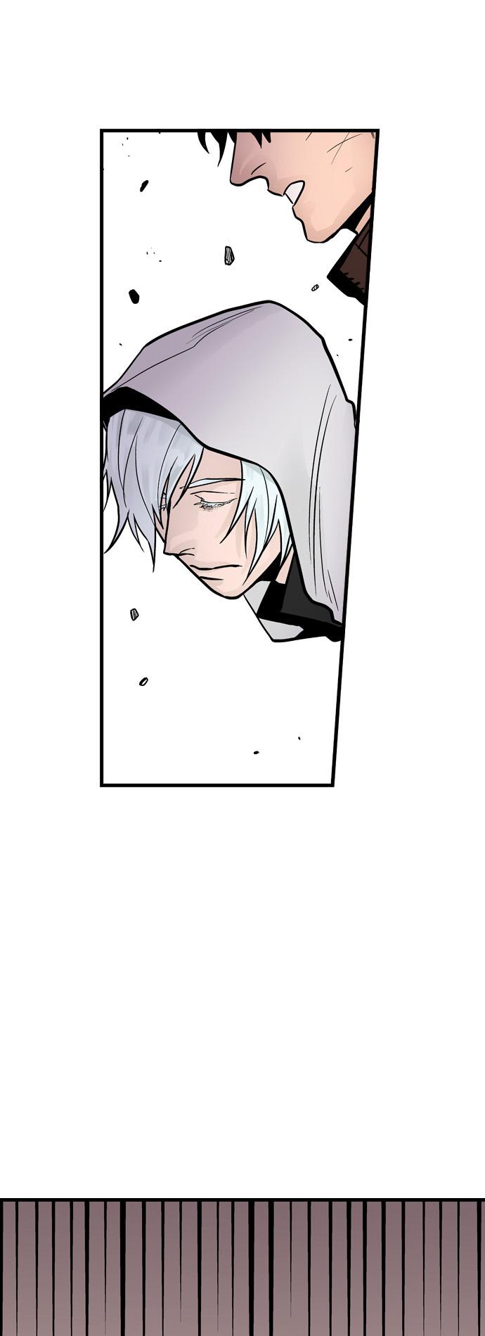 Full Metal Wing Chapter 19.2 page 25 - Chapter 19 v2 : Suspicious Client 5