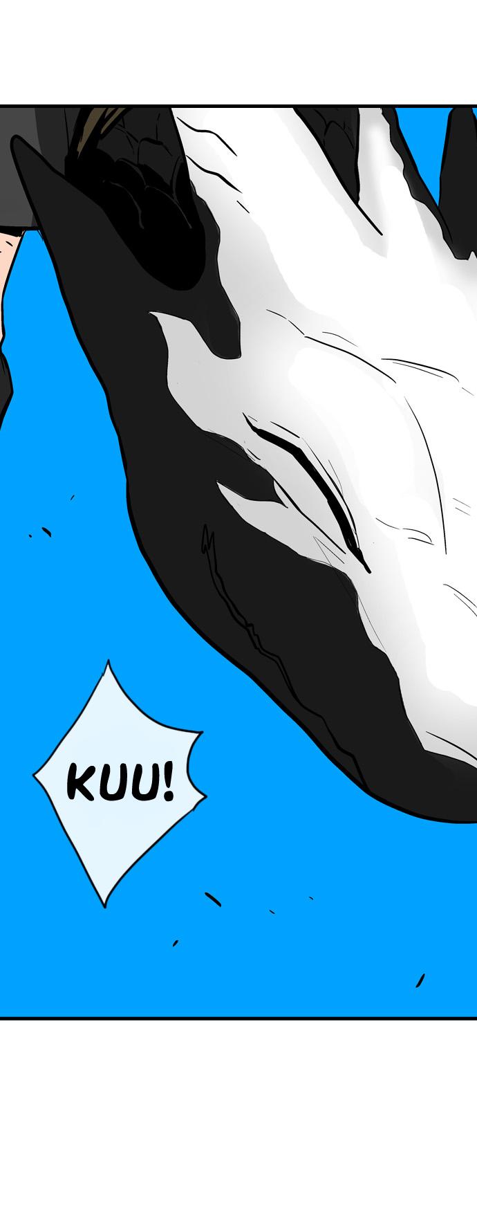 Full Metal Wing Chapter 2.2 page 5 - Chapter 2 v2 : Coward Dragon (2)