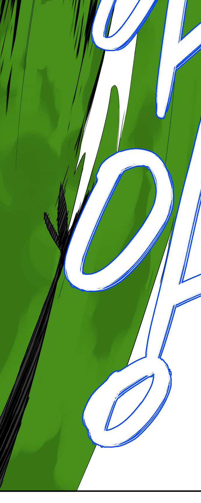 Full Metal Wing Chapter 2.2 page 8 - Chapter 2 v2 : Coward Dragon (2)