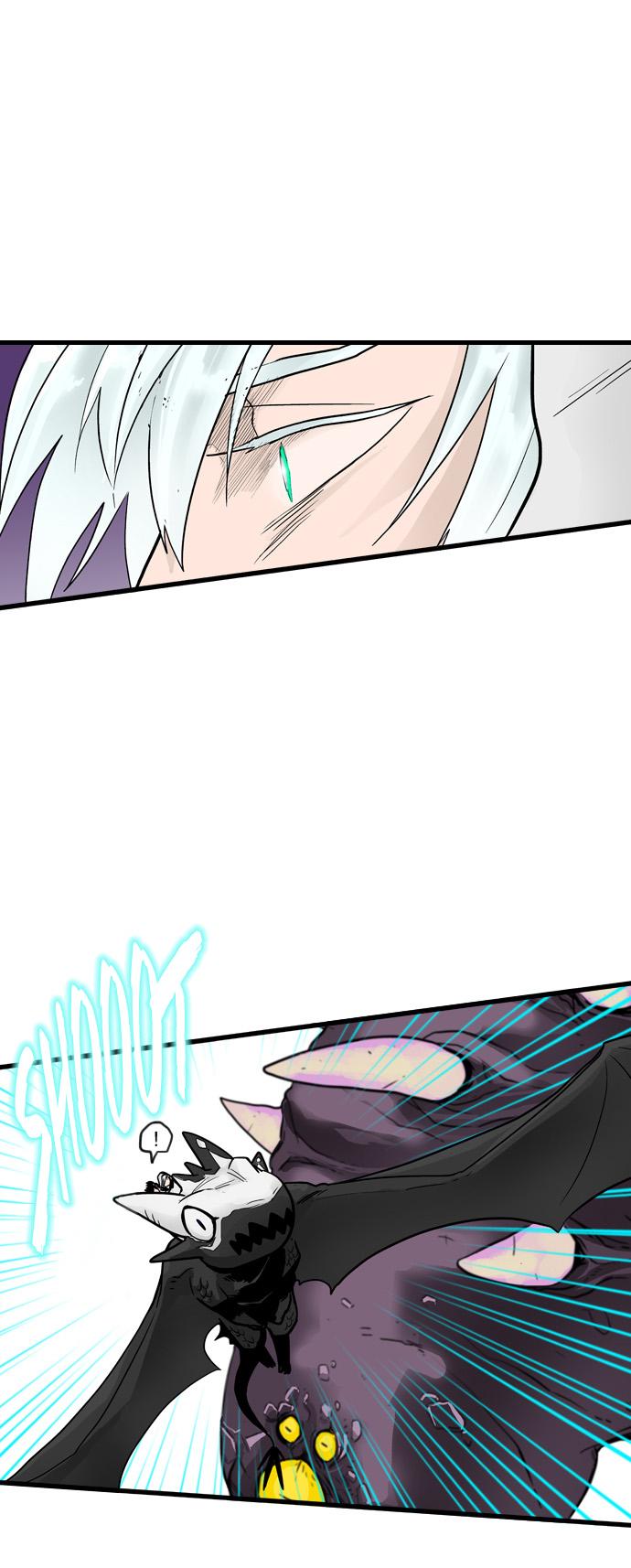Full Metal Wing Chapter 20.2 page 2 - Chapter 20 v2 : Suspicious Client 6
