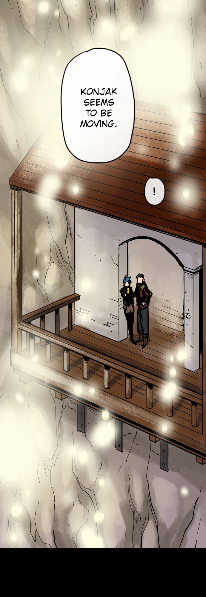 Full Metal Wing Chapter 23.2 page 12 - Chapter 23 v2 : Suspicious Client 9