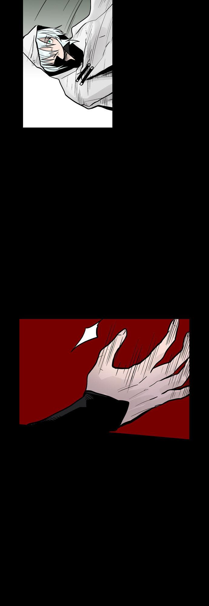 Full Metal Wing Chapter 24 page 4 - Chapter 24 : Suspicious Client 10