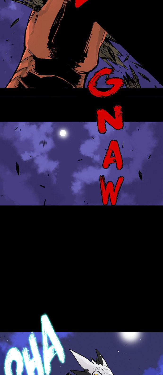 Full Metal Wing Chapter 25 page 5 - Chapter 25 : Suspicious Client 11