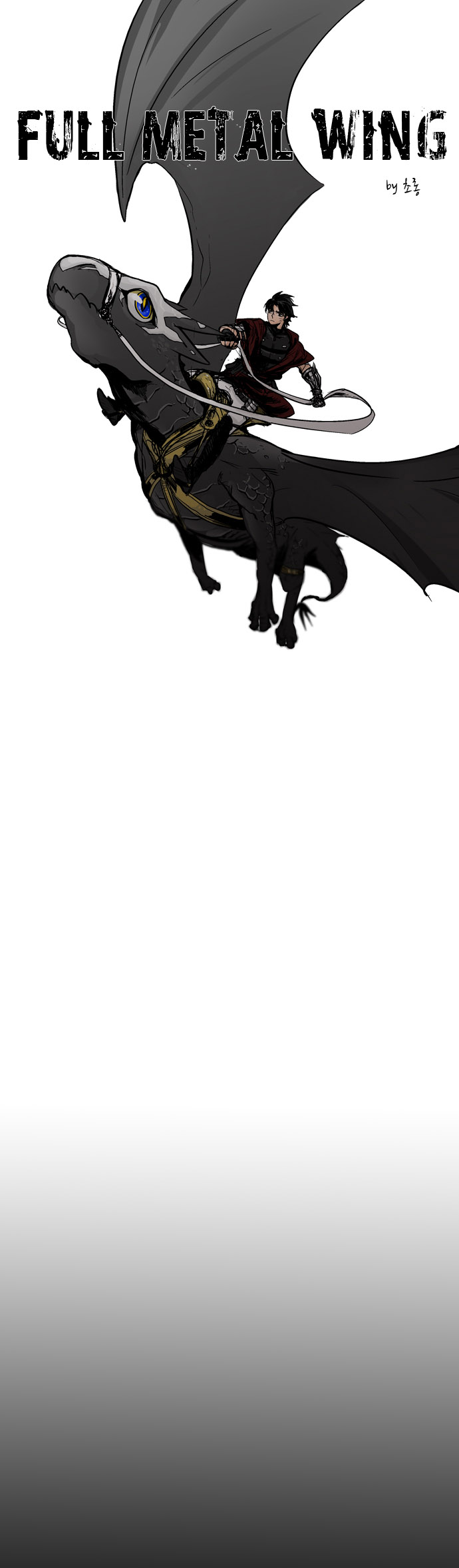 Full Metal Wing Chapter 3.2 page 1 - Chapter 3 v2 : Coward Dragon (3)