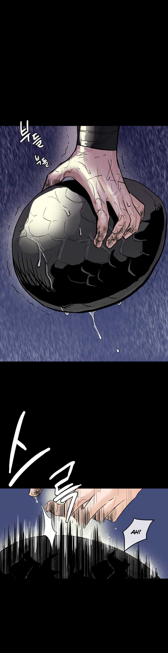 Full Metal Wing Chapter 3.2 page 10 - Chapter 3 v2 : Coward Dragon (3)