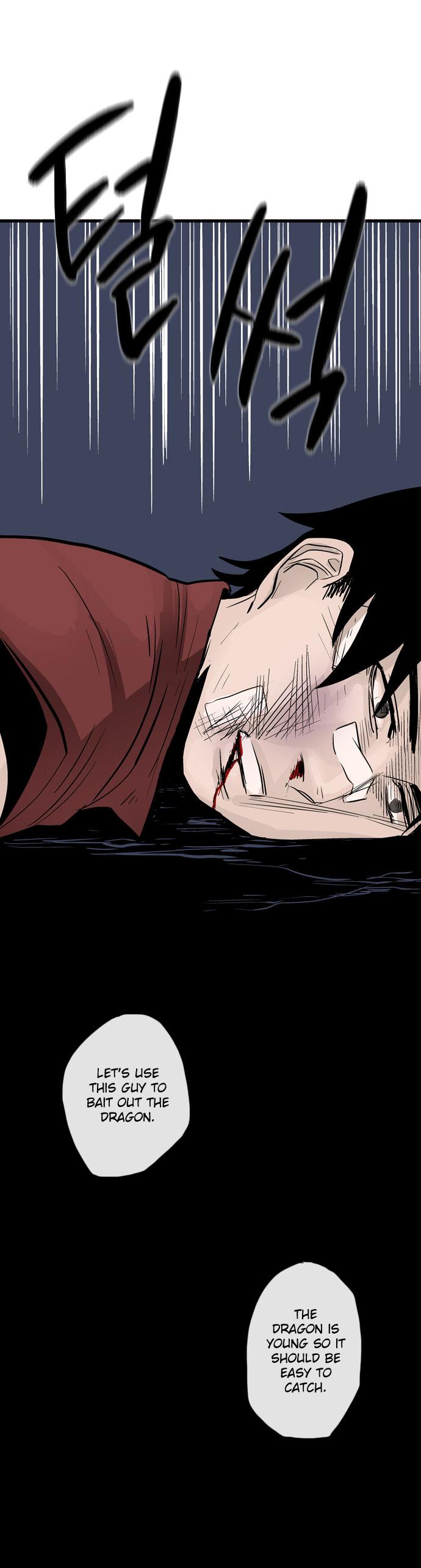 Full Metal Wing Chapter 3.2 page 30 - Chapter 3 v2 : Coward Dragon (3)