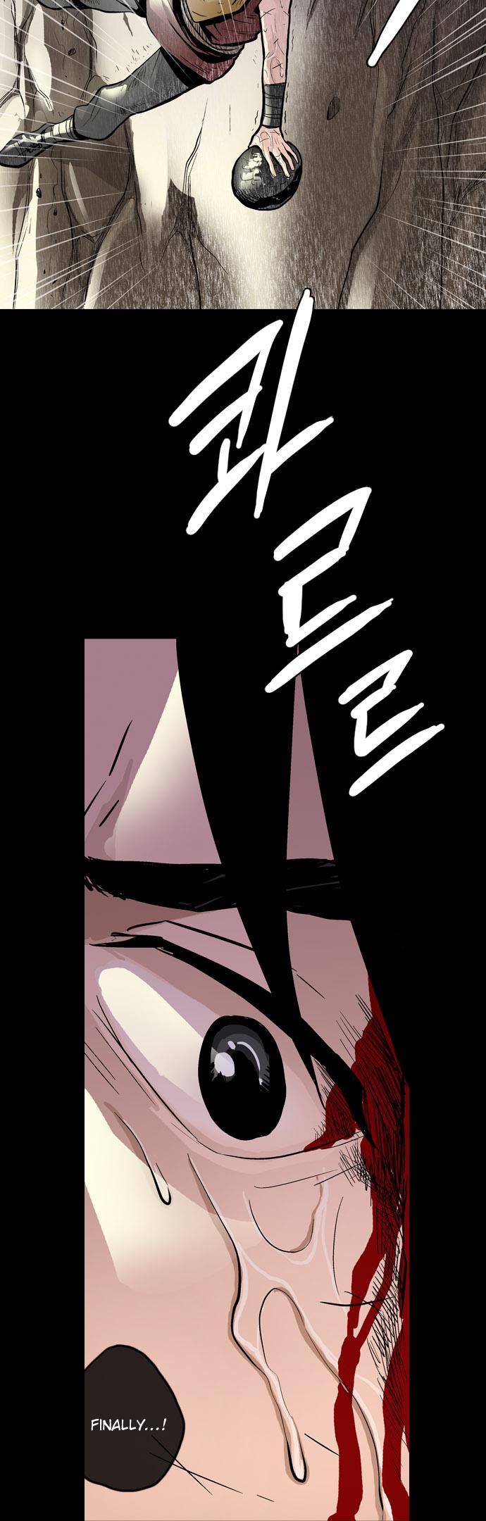 Full Metal Wing Chapter 3.2 page 9 - Chapter 3 v2 : Coward Dragon (3)