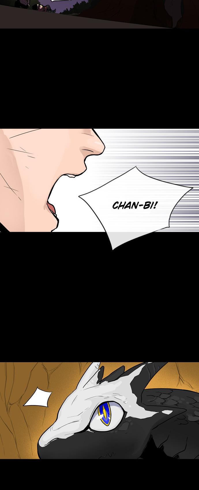 Full Metal Wing Chapter 4.2 page 12 - Chapter 4 v2 : Coward Dragon (4)