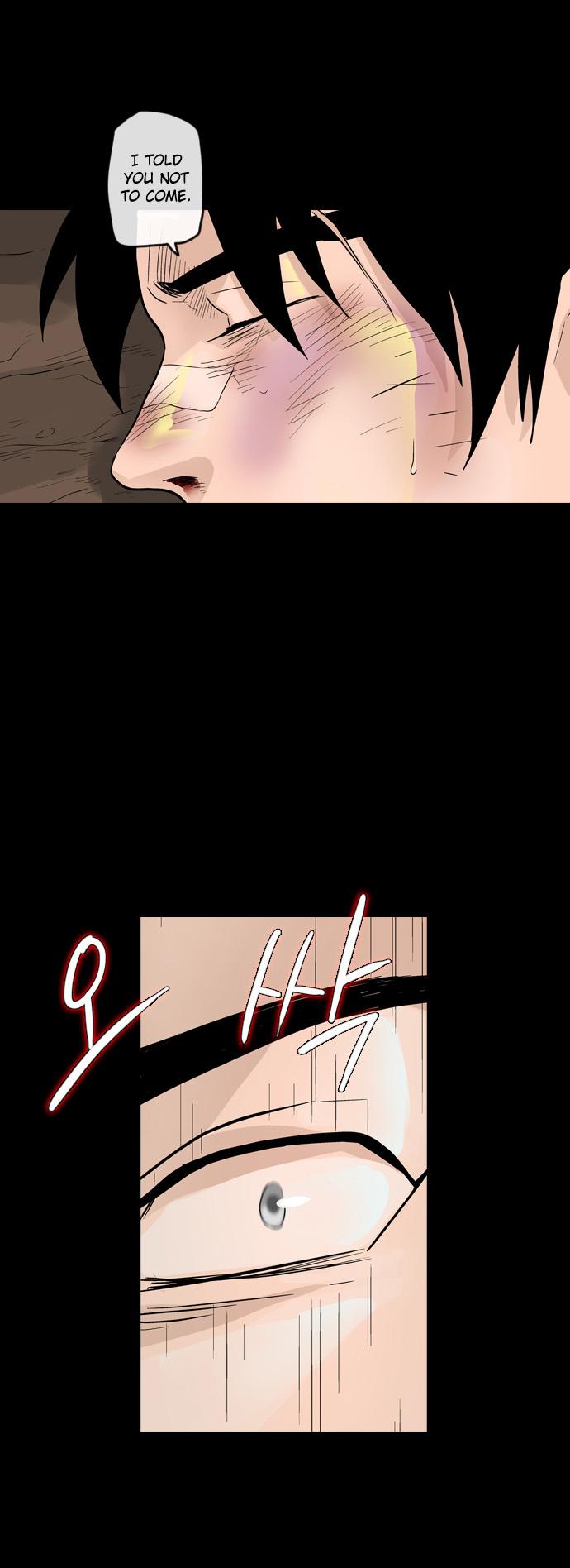 Full Metal Wing Chapter 4.2 page 17 - Chapter 4 v2 : Coward Dragon (4)
