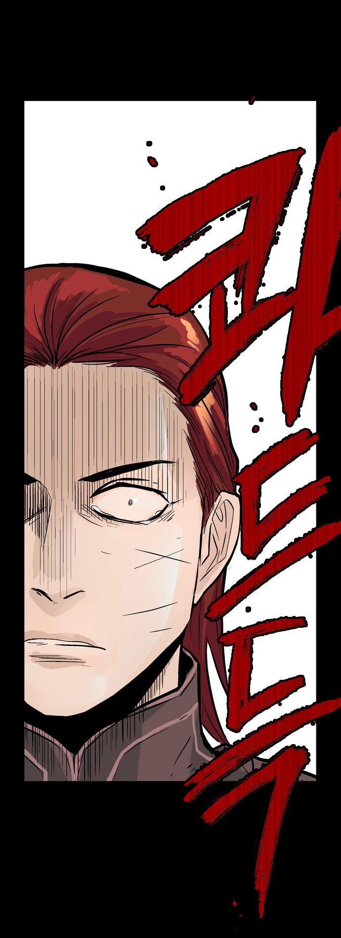 Full Metal Wing Chapter 4.2 page 18 - Chapter 4 v2 : Coward Dragon (4)