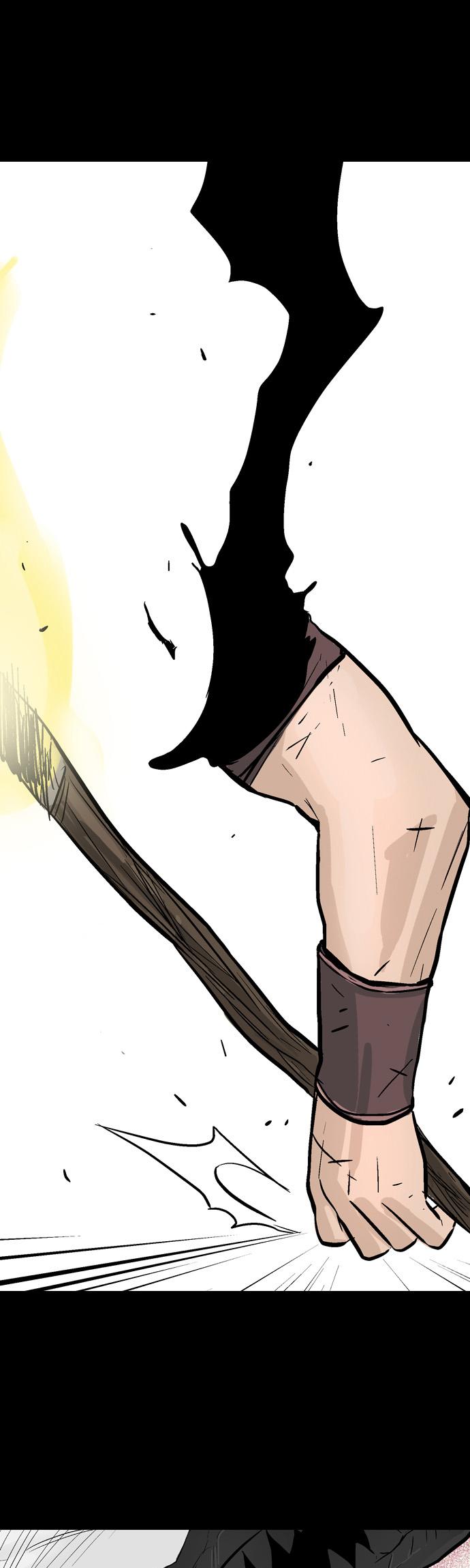 Full Metal Wing Chapter 4.2 page 19 - Chapter 4 v2 : Coward Dragon (4)