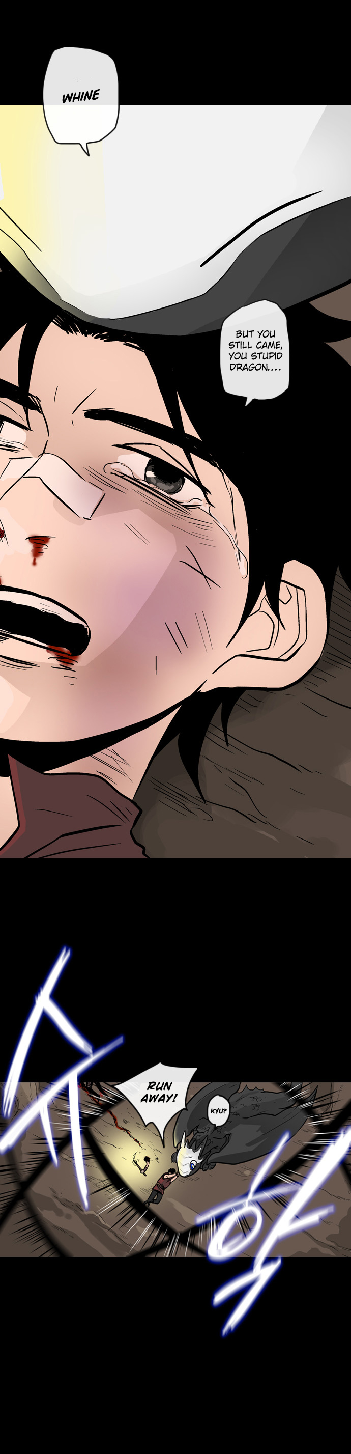 Full Metal Wing Chapter 4.2 page 21 - Chapter 4 v2 : Coward Dragon (4)