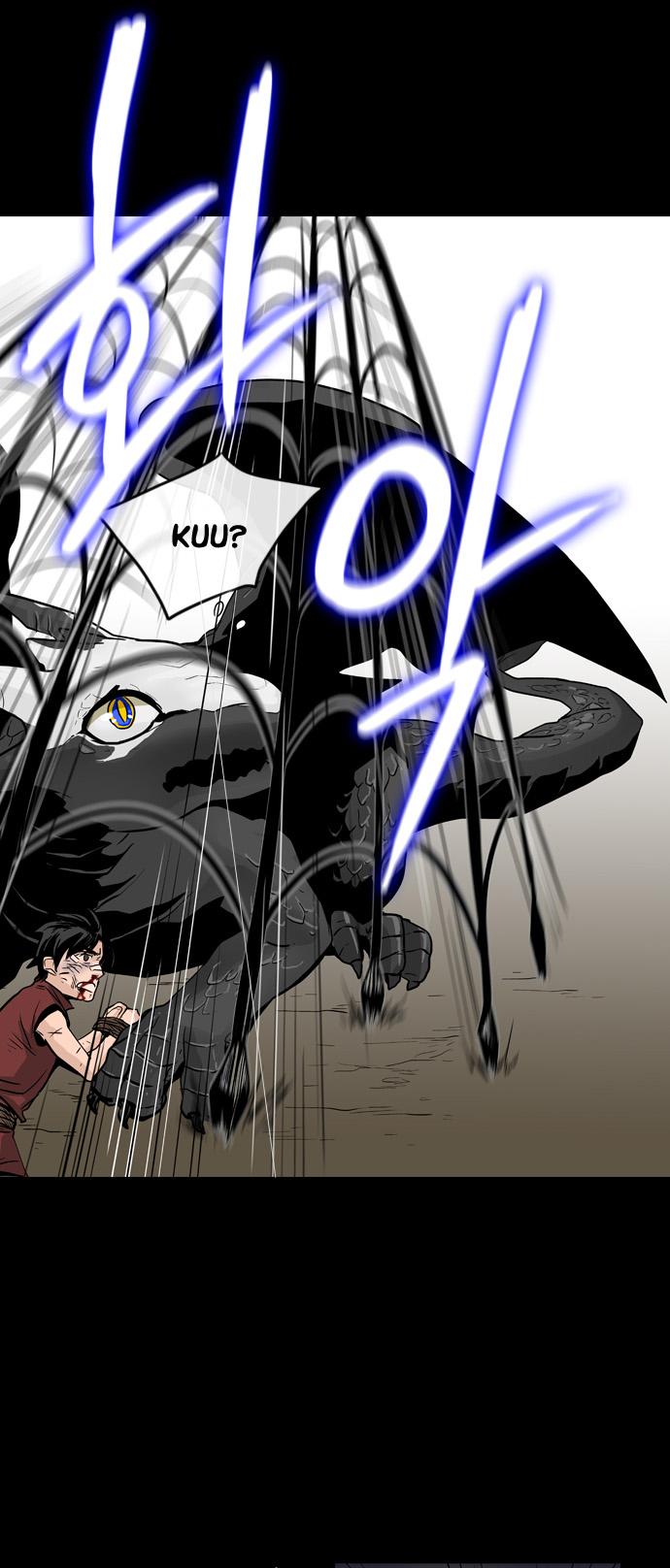 Full Metal Wing Chapter 4.2 page 22 - Chapter 4 v2 : Coward Dragon (4)