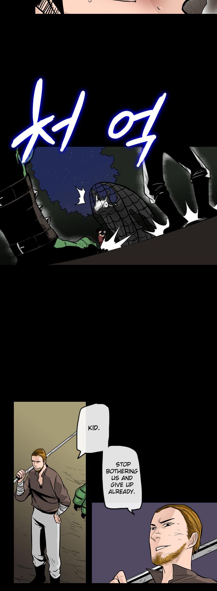Full Metal Wing Chapter 4.2 page 25 - Chapter 4 v2 : Coward Dragon (4)