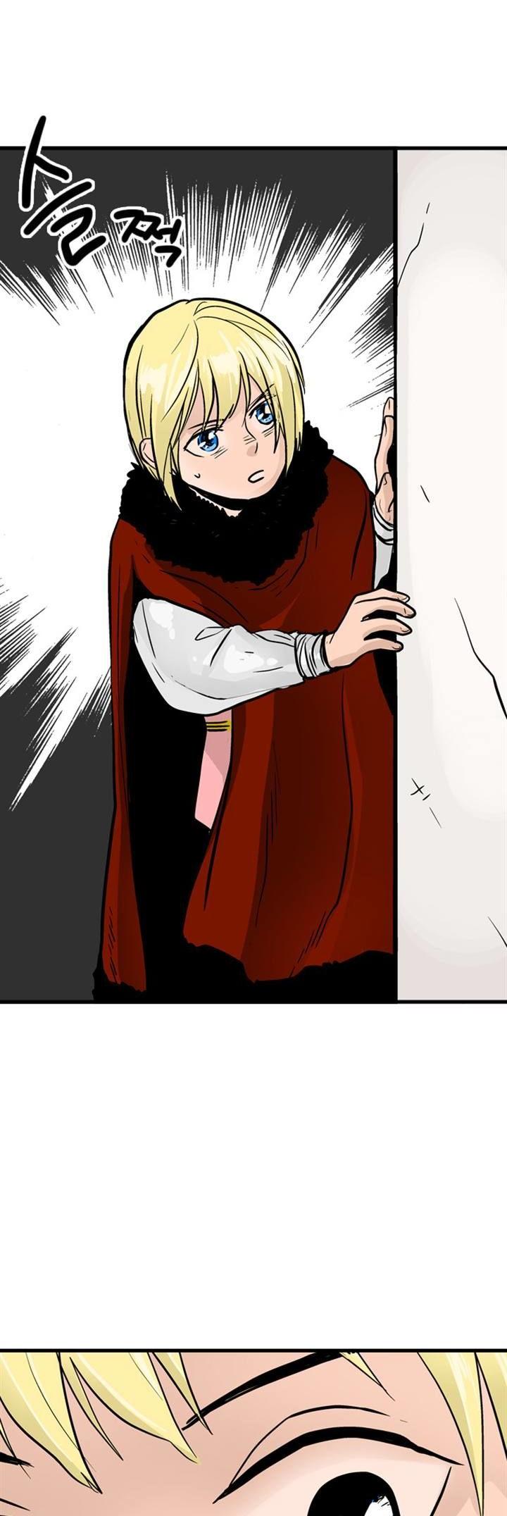 Full Metal Wing Chapter 6 page 17 - Chapter 6