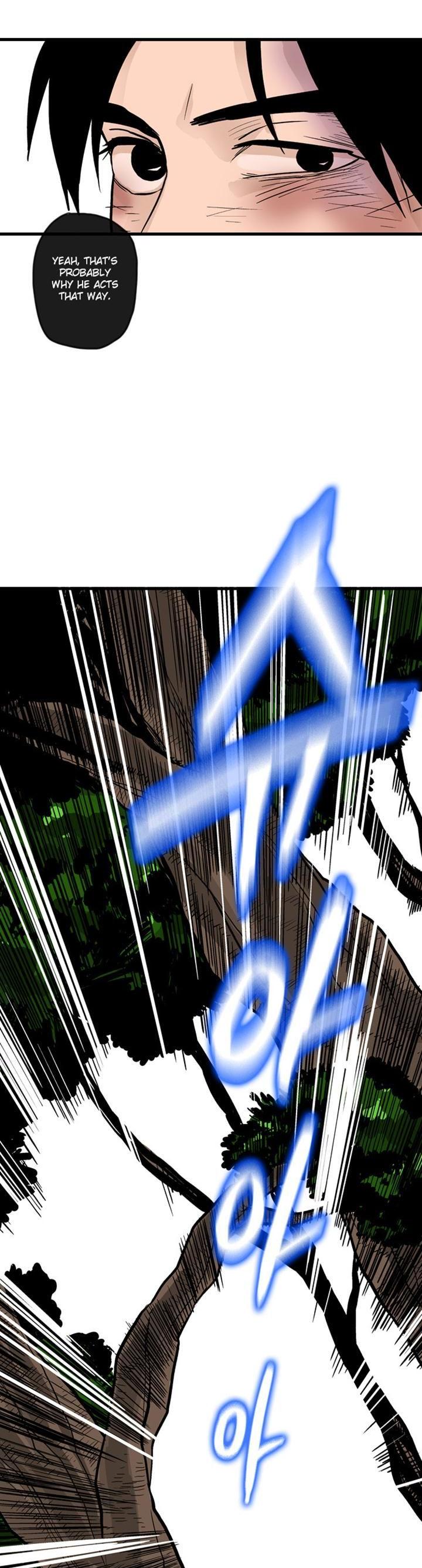 Full Metal Wing Chapter 7 page 14 - Chapter 7
