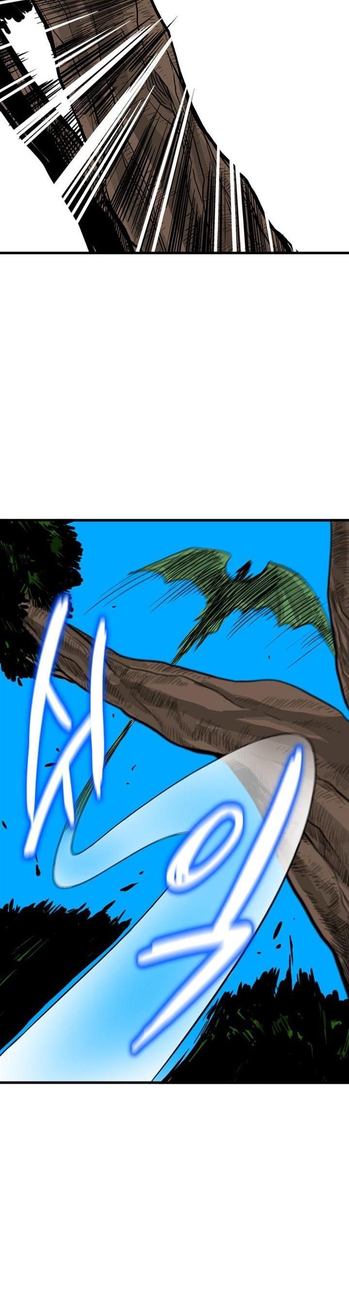 Full Metal Wing Chapter 7 page 15 - Chapter 7