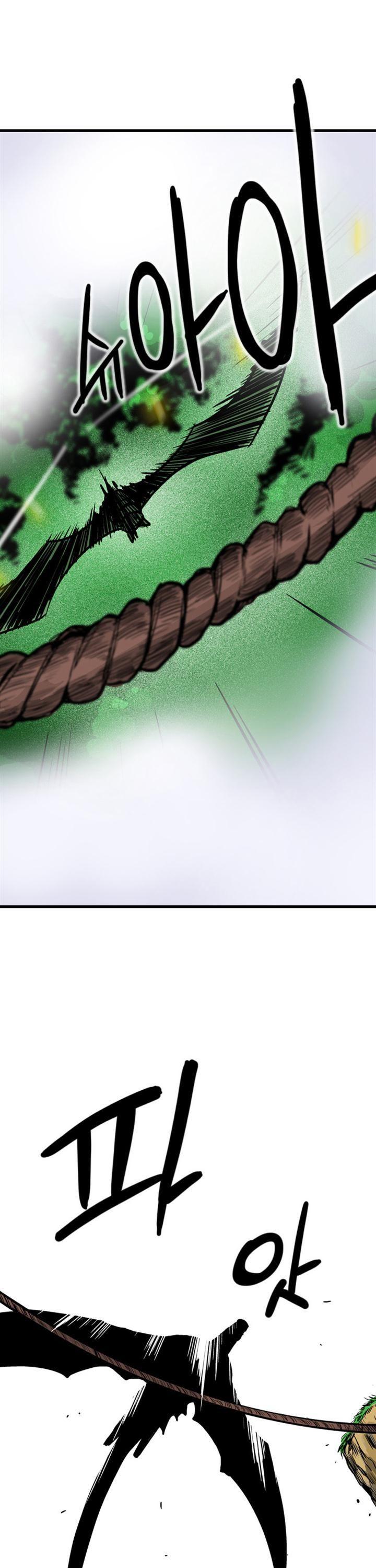 Full Metal Wing Chapter 7 page 19 - Chapter 7