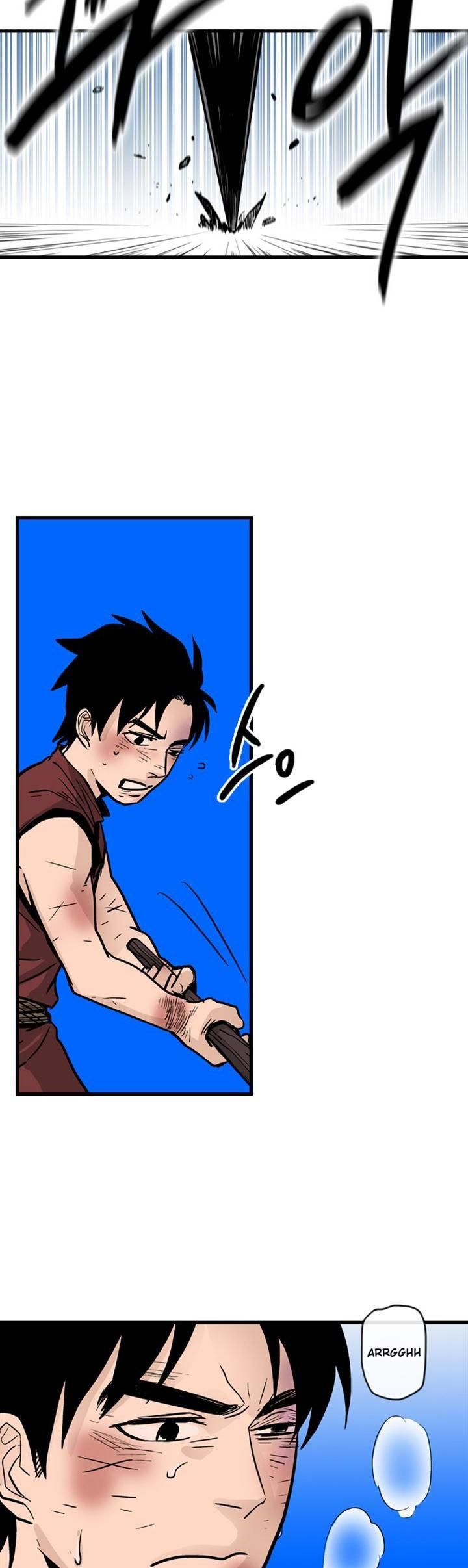 Full Metal Wing Chapter 7 page 8 - Chapter 7
