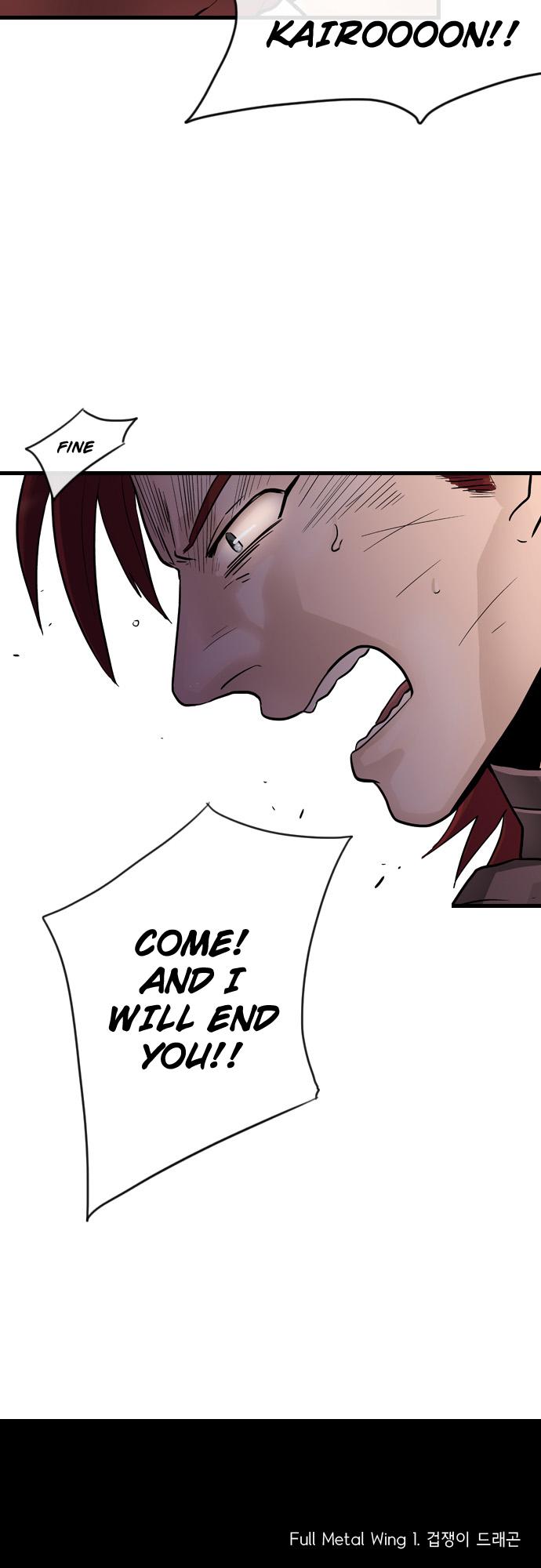 Full Metal Wing Chapter 9.2 page 24 - Chapter 9 v2 : Coward Dragon (9)
