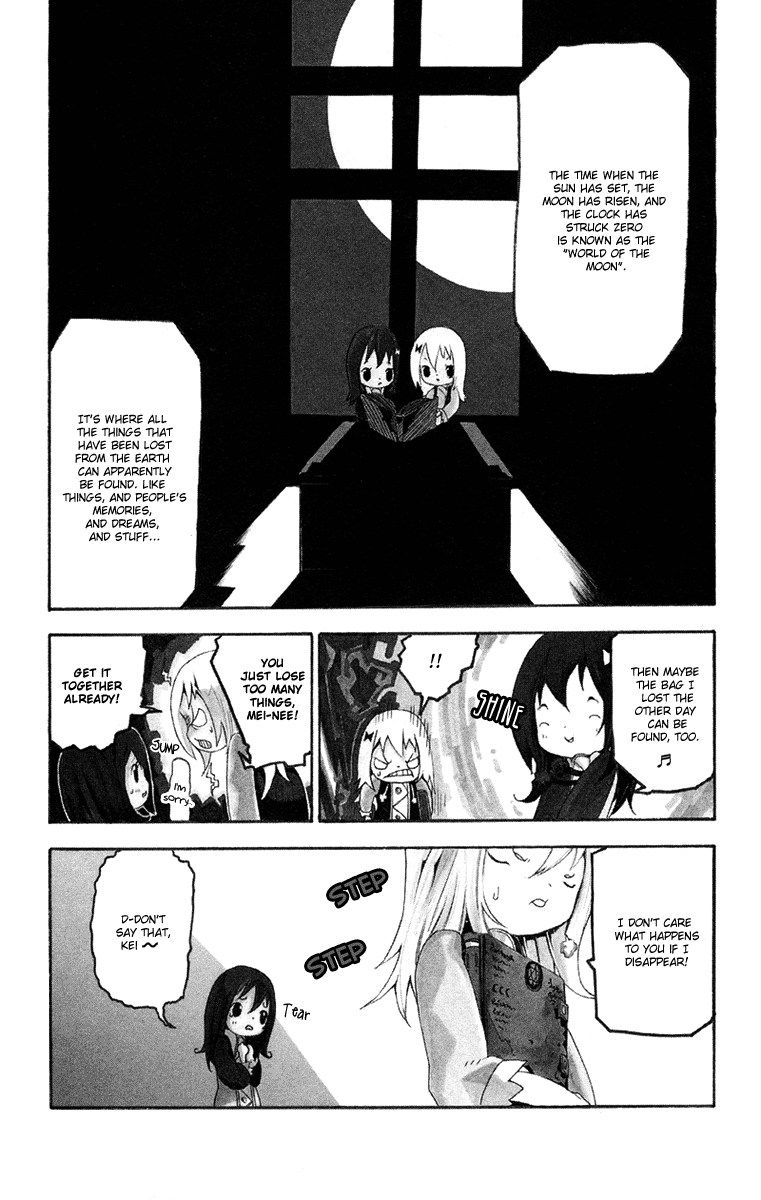 Full Moon Chapter 1 page 11 - Chapter 1 v2 : Oneshot ver. 01