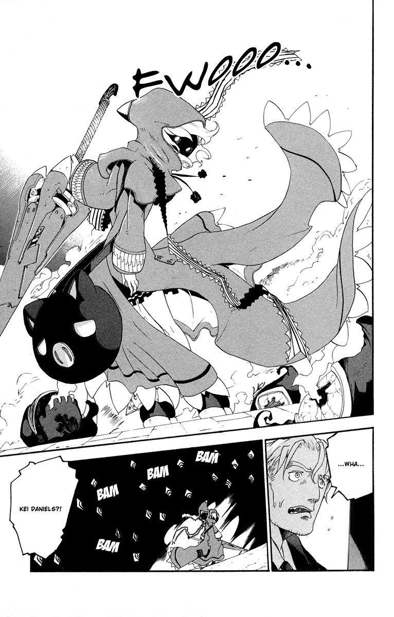 Full Moon Chapter 1 page 18 - Chapter 1 v2 : Oneshot ver. 01