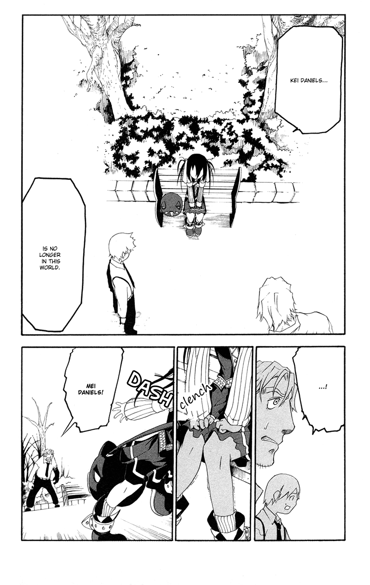 Full Moon Chapter 1 page 23 - Chapter 1 v2 : Oneshot ver. 01