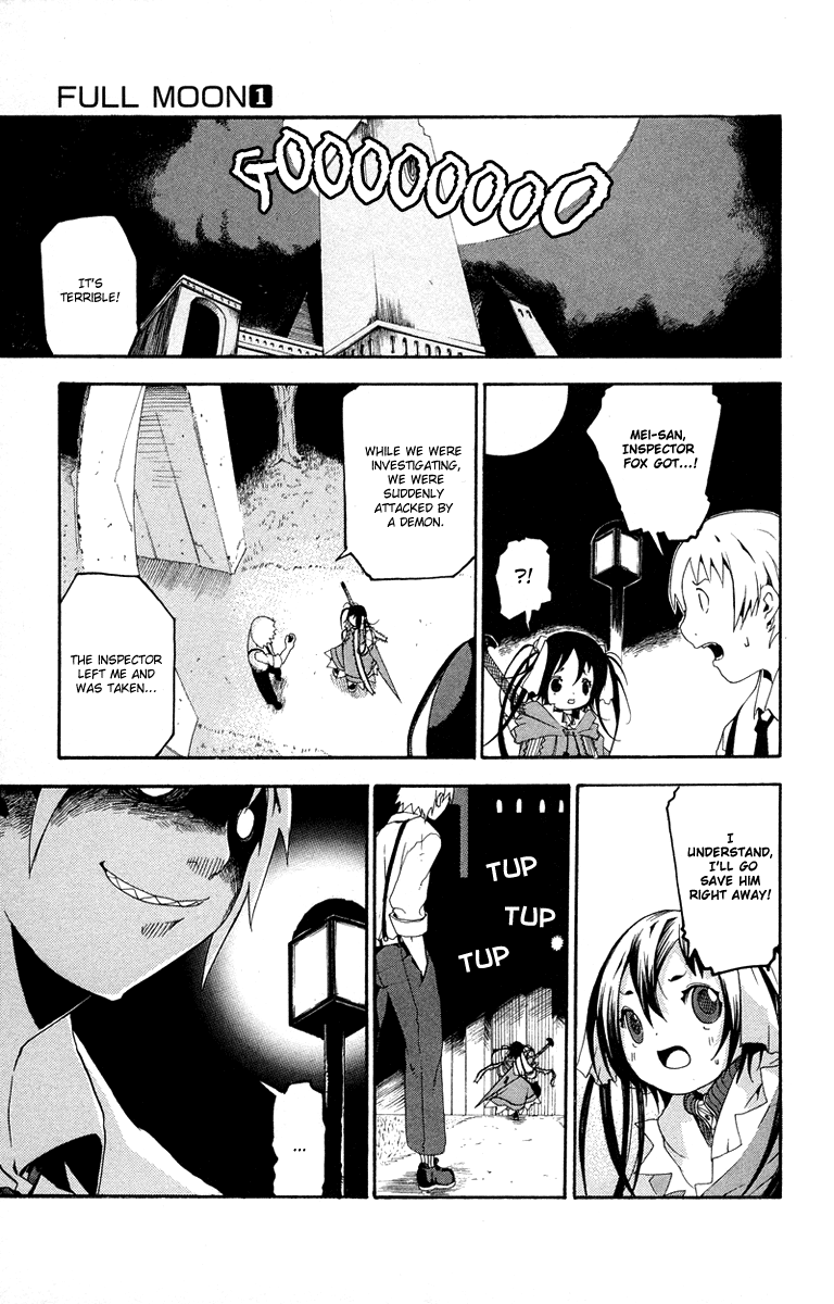 Full Moon Chapter 1 page 26 - Chapter 1 v2 : Oneshot ver. 01