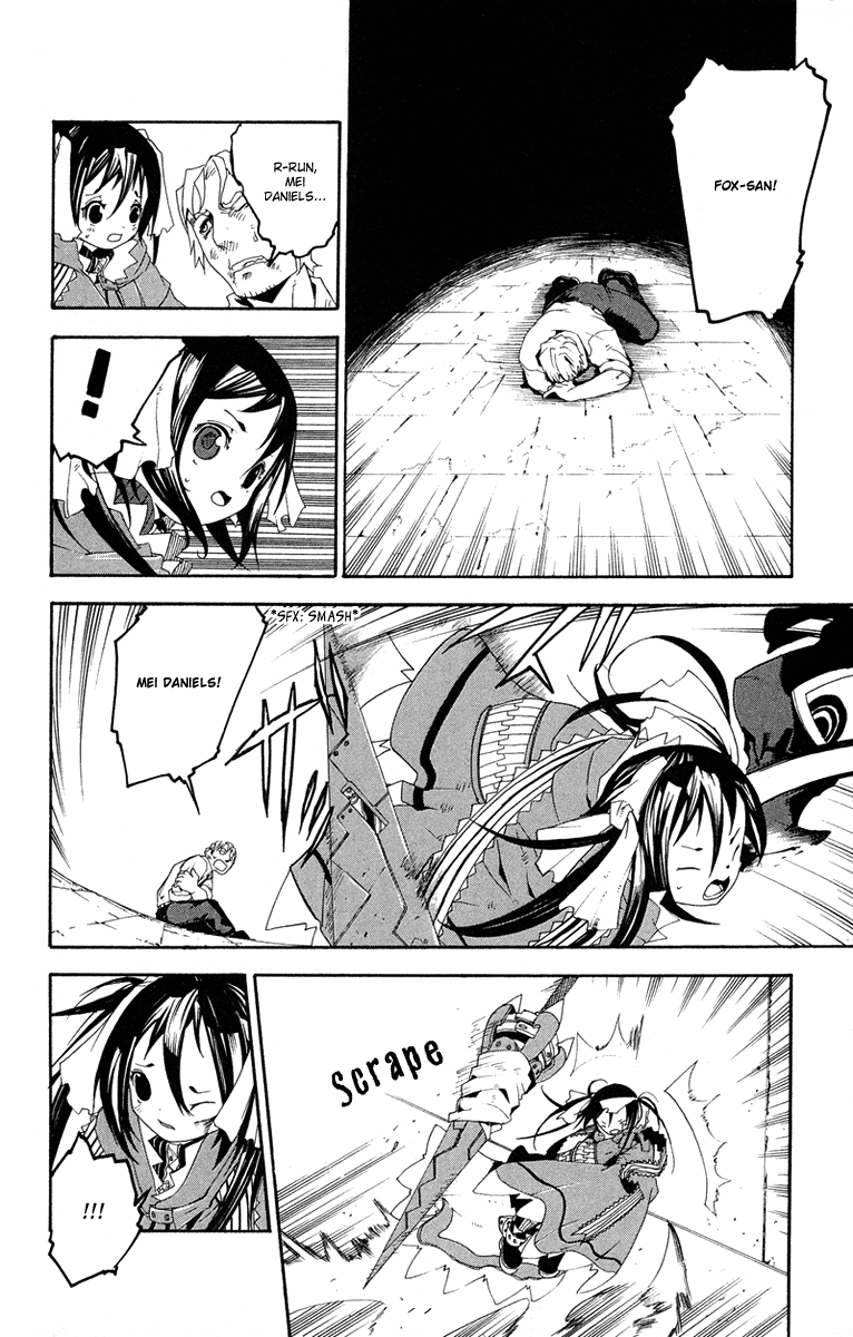 Full Moon Chapter 1 page 27 - Chapter 1 v2 : Oneshot ver. 01