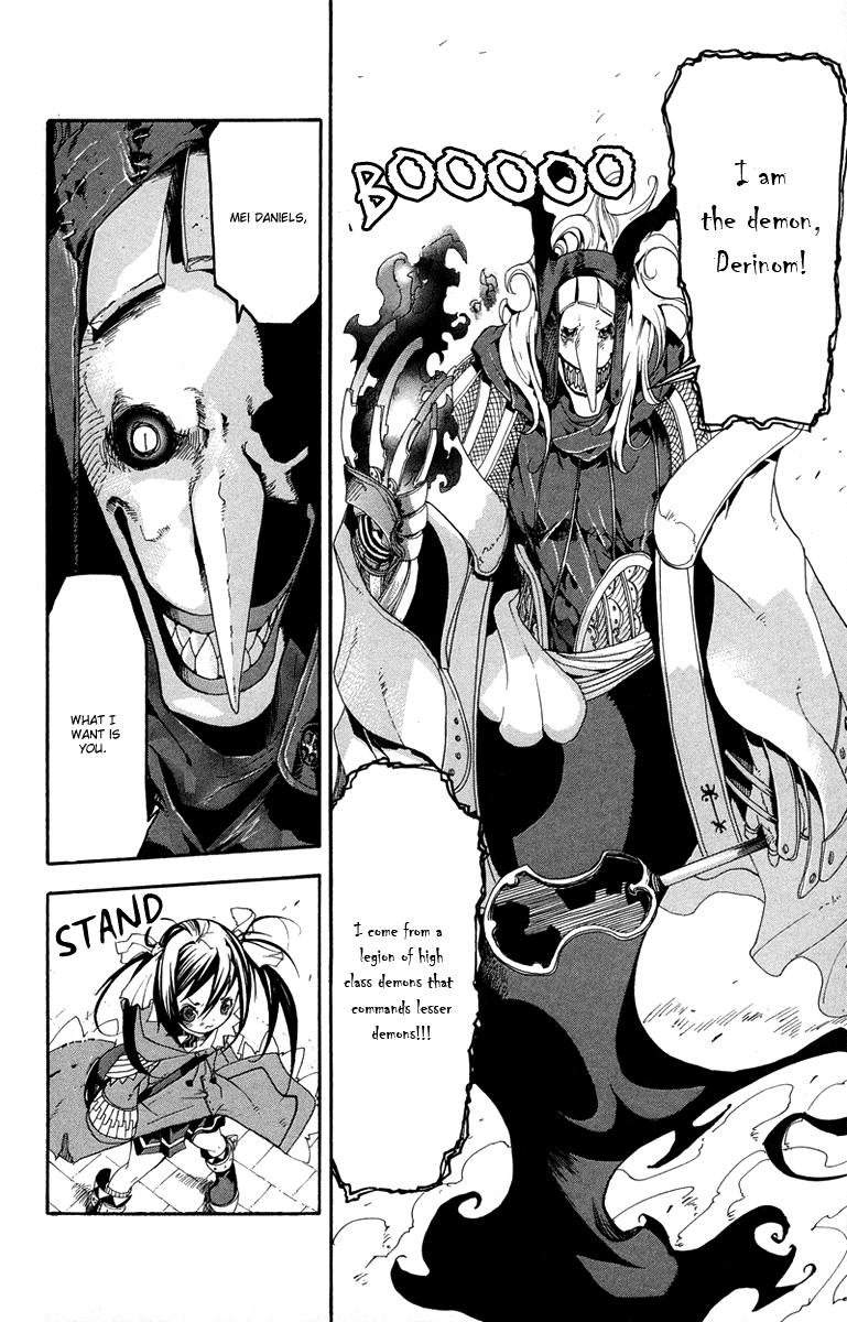 Full Moon Chapter 1 page 33 - Chapter 1 v2 : Oneshot ver. 01