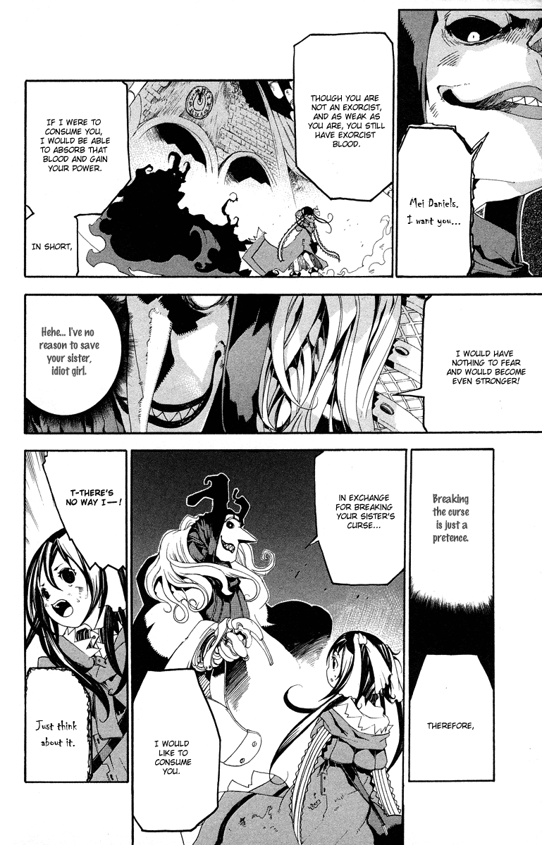 Full Moon Chapter 1 page 35 - Chapter 1 v2 : Oneshot ver. 01