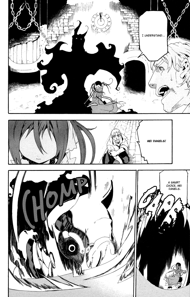 Full Moon Chapter 1 page 37 - Chapter 1 v2 : Oneshot ver. 01