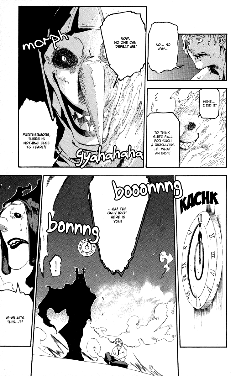 Full Moon Chapter 1 page 38 - Chapter 1 v2 : Oneshot ver. 01