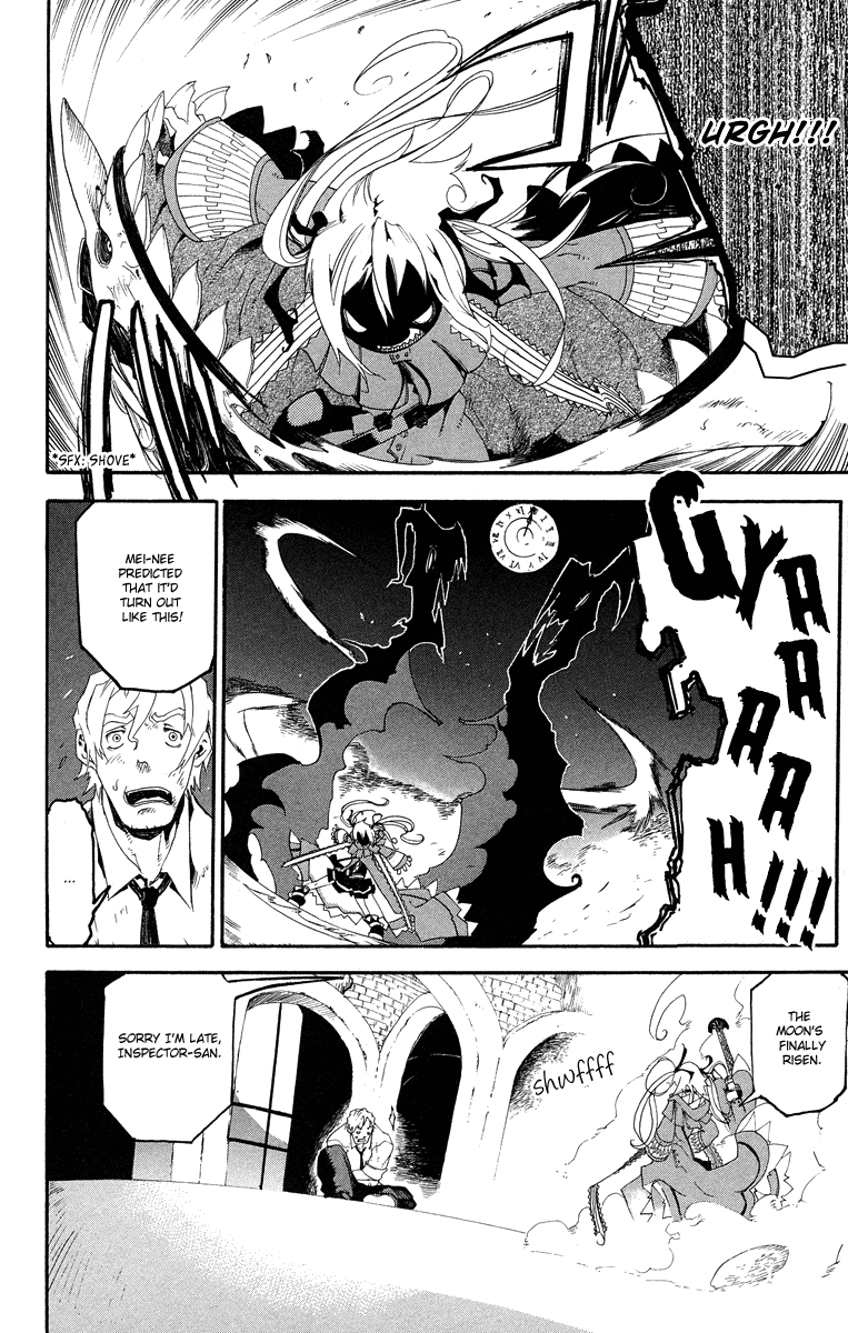 Full Moon Chapter 1 page 39 - Chapter 1 v2 : Oneshot ver. 01