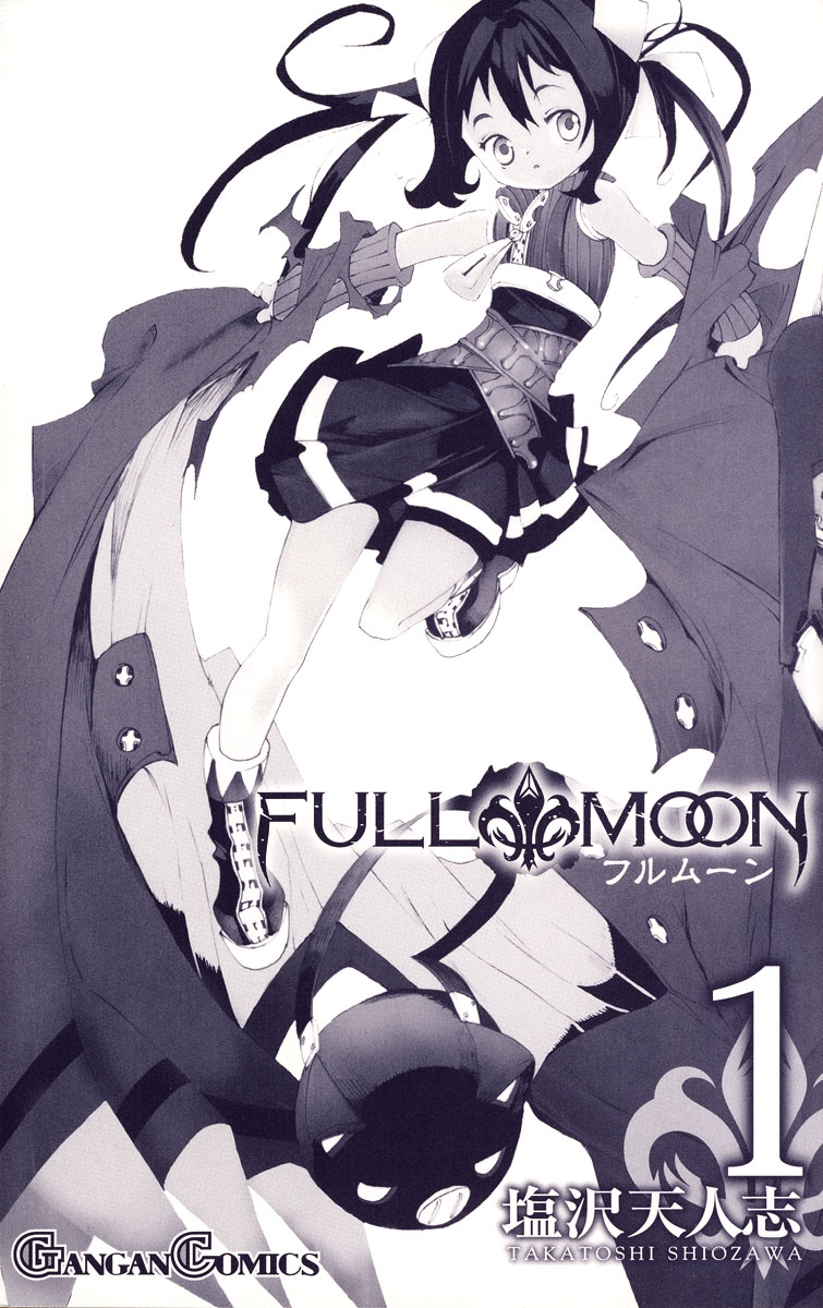Full Moon Chapter 1 page 4 - Chapter 1 v2 : Oneshot ver. 01