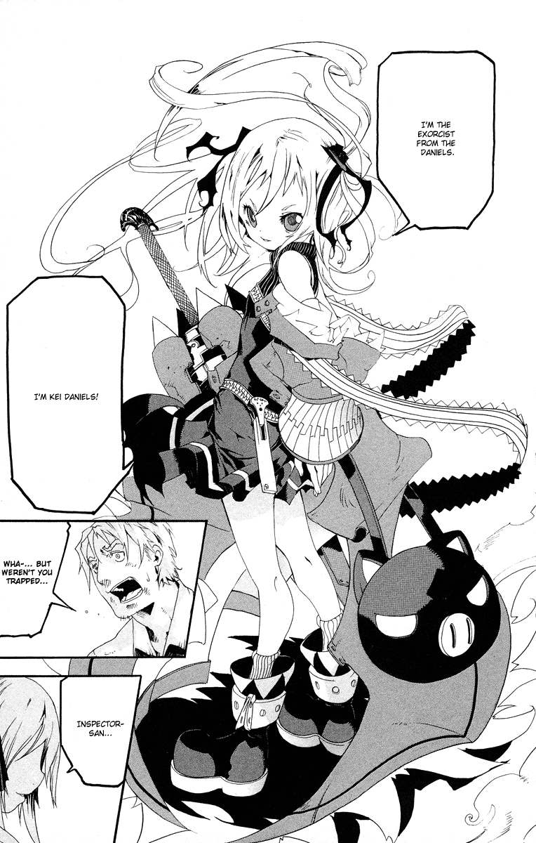 Full Moon Chapter 1 page 40 - Chapter 1 v2 : Oneshot ver. 01