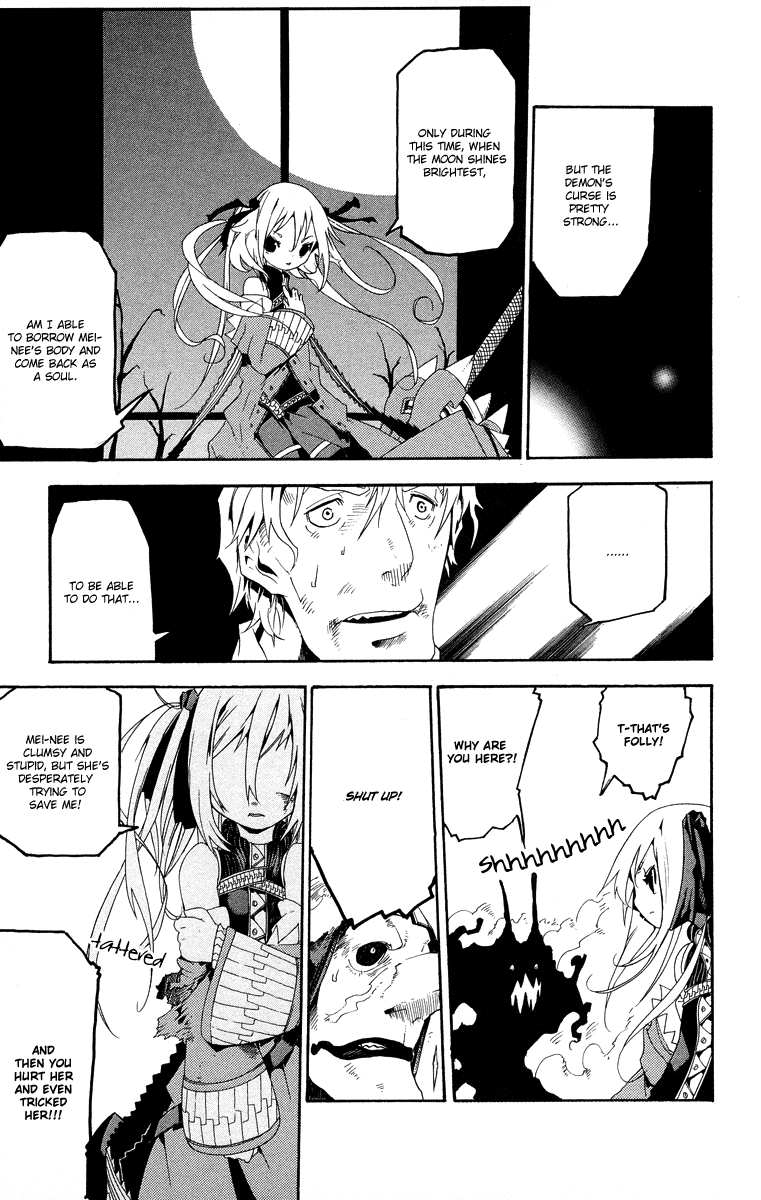 Full Moon Chapter 1 page 42 - Chapter 1 v2 : Oneshot ver. 01