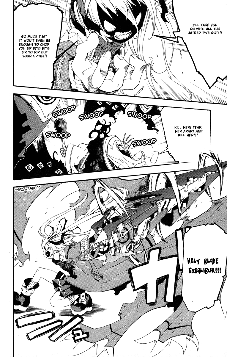 Full Moon Chapter 1 page 43 - Chapter 1 v2 : Oneshot ver. 01