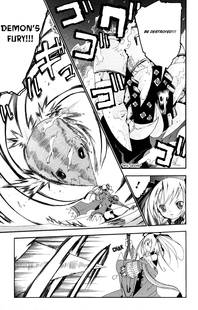 Full Moon Chapter 1 page 46 - Chapter 1 v2 : Oneshot ver. 01