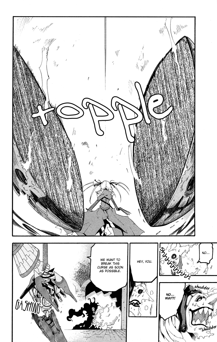 Full Moon Chapter 1 page 47 - Chapter 1 v2 : Oneshot ver. 01