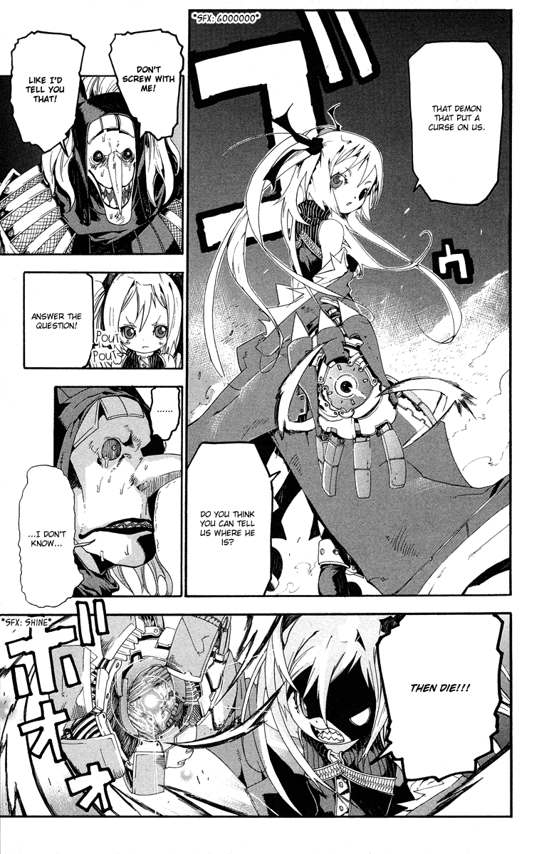 Full Moon Chapter 1 page 48 - Chapter 1 v2 : Oneshot ver. 01
