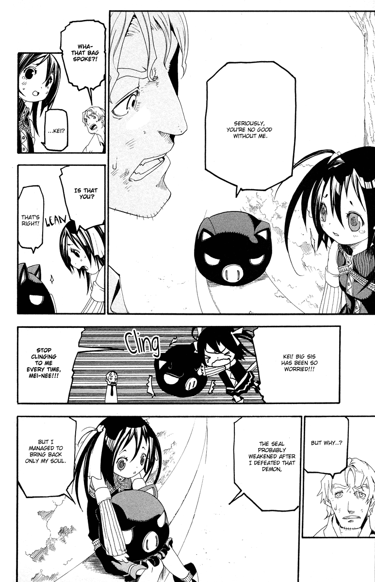 Full Moon Chapter 1 page 52 - Chapter 1 v2 : Oneshot ver. 01
