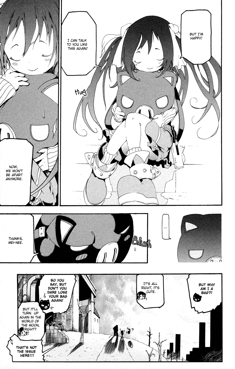 Full Moon Chapter 1 page 53 - Chapter 1 v2 : Oneshot ver. 01