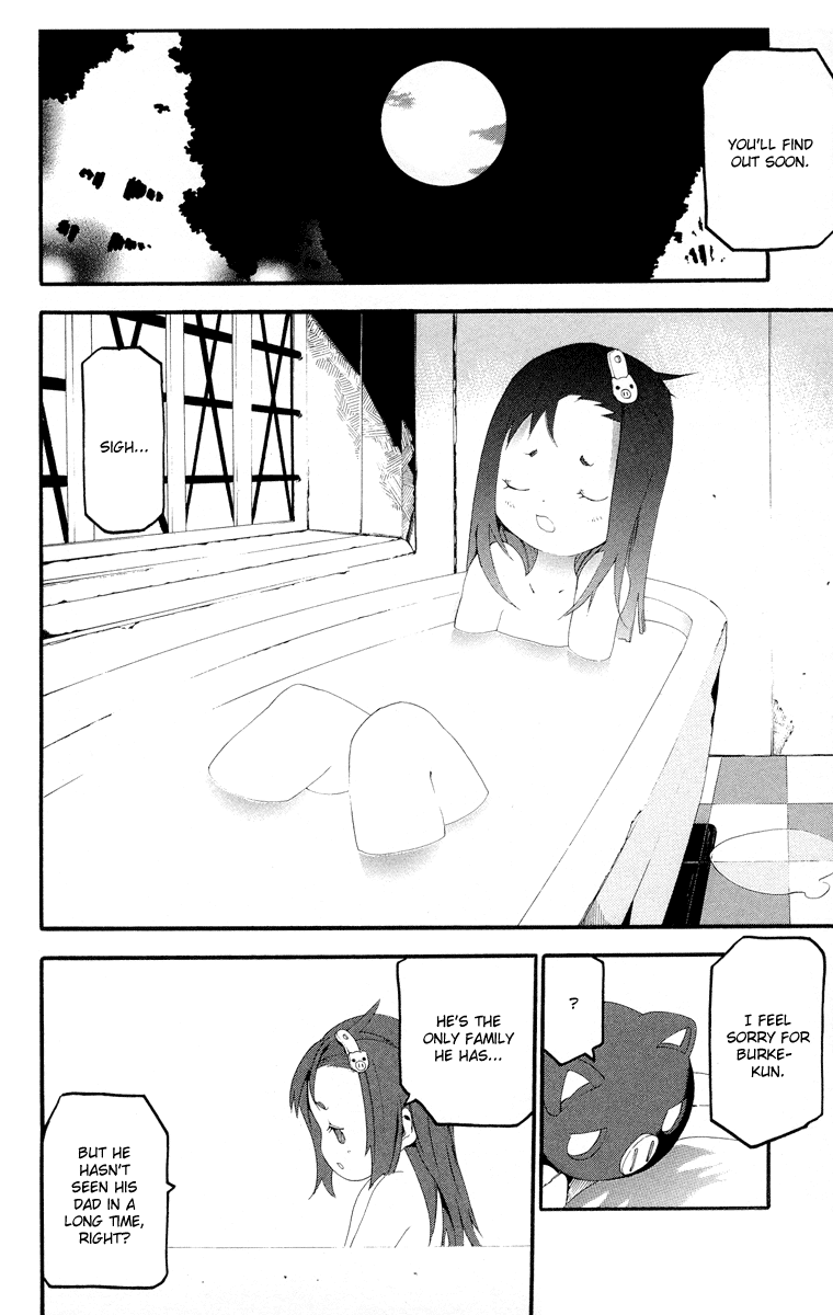 Full Moon Chapter 2.2 page 11 - Chapter 2 v2 : Oneshot ver. 02