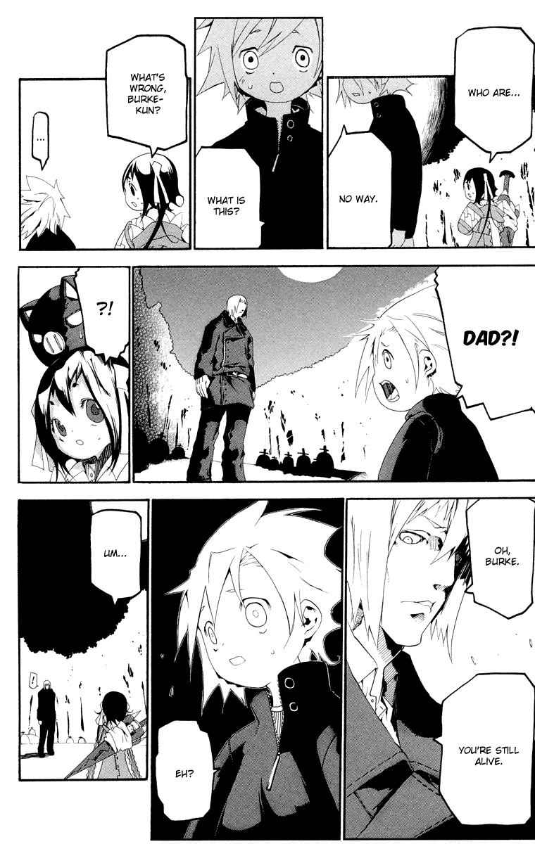 Full Moon Chapter 2.2 page 15 - Chapter 2 v2 : Oneshot ver. 02
