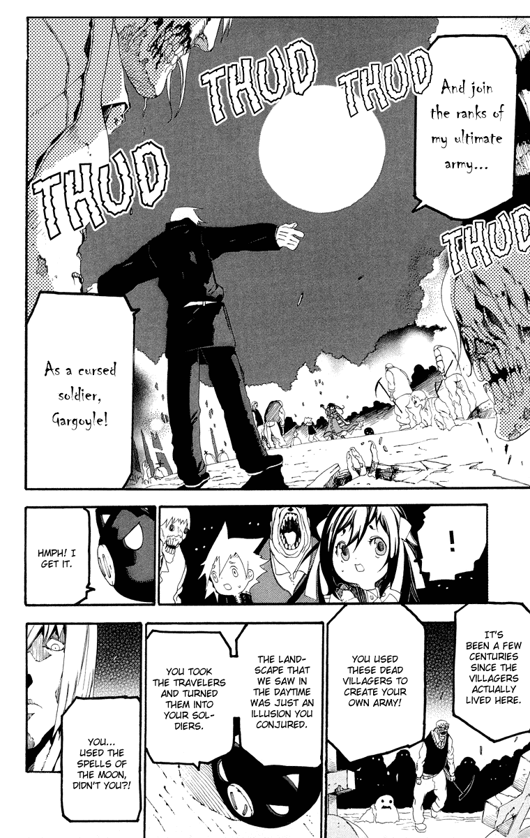 Full Moon Chapter 2.2 page 17 - Chapter 2 v2 : Oneshot ver. 02
