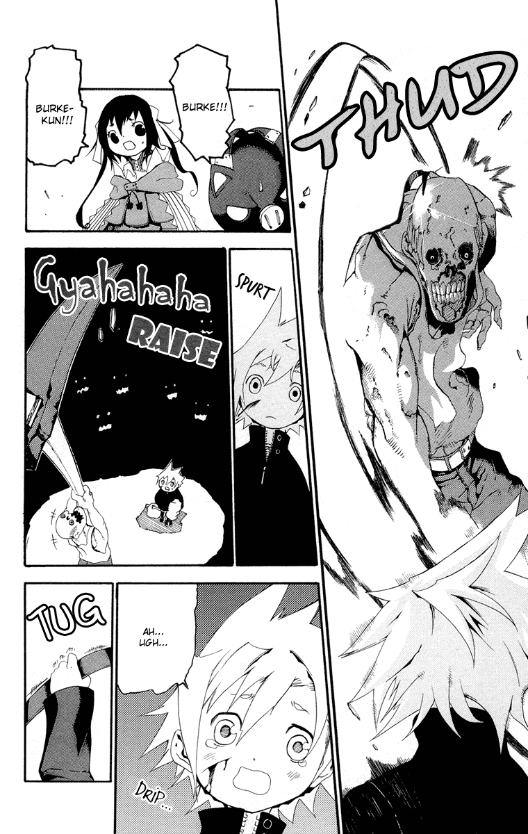 Full Moon Chapter 2.2 page 21 - Chapter 2 v2 : Oneshot ver. 02